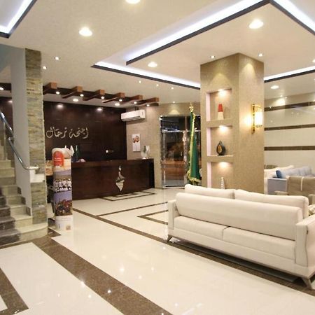 Terhal Hotel Suites Хаил Екстериор снимка