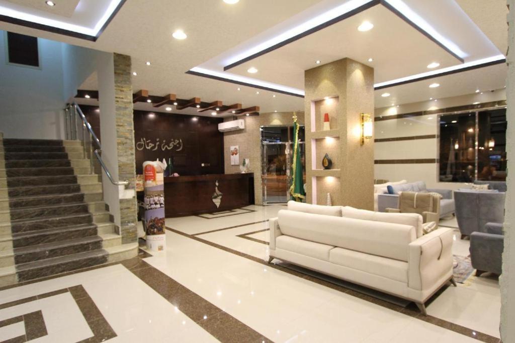 Terhal Hotel Suites Хаил Екстериор снимка